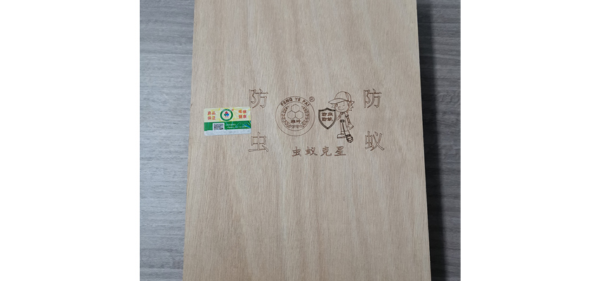 一起了解一下兒童板材廠家需要做好哪些售后服務(wù)？