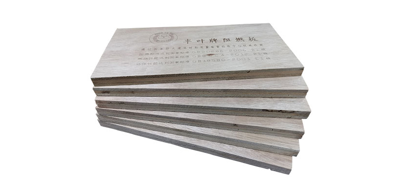 簡單介紹一下裝飾阻燃板有哪些常見種類和特點？