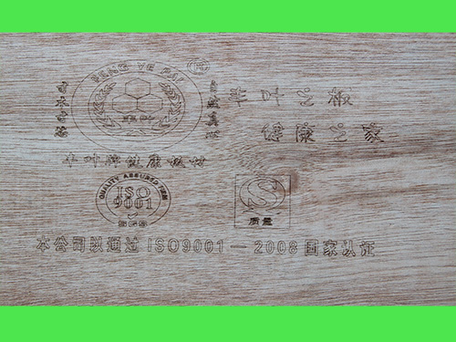 了解裝飾單板的環保標準