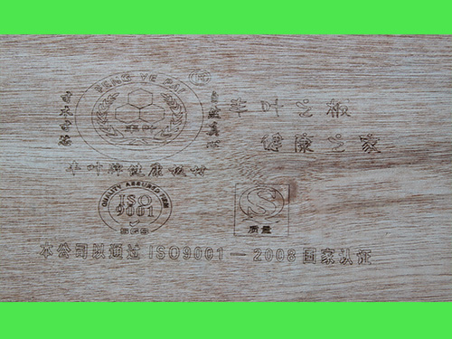 解讀膠合板市場的發展前景