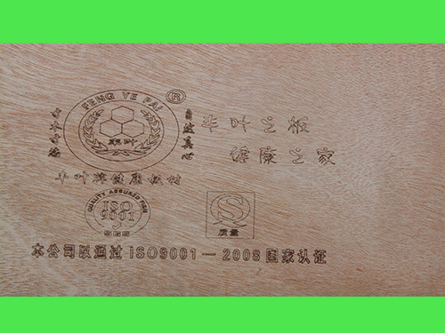 膠合板制作的家具該如何保養 膠合板制作的家具該如何保養