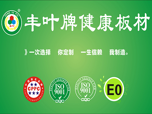 綠色制造成為發展必由之路