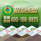 十大板材品牌：豐葉以質量奠定基石 以實力鑄就品牌