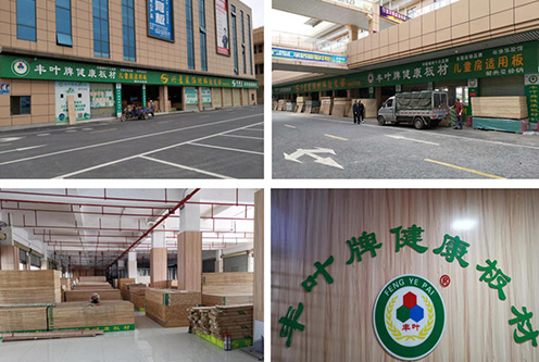 細雨紛紛洗清明,攜手豐葉瀟湘行 細雨紛紛洗清明,攜手豐葉瀟湘行