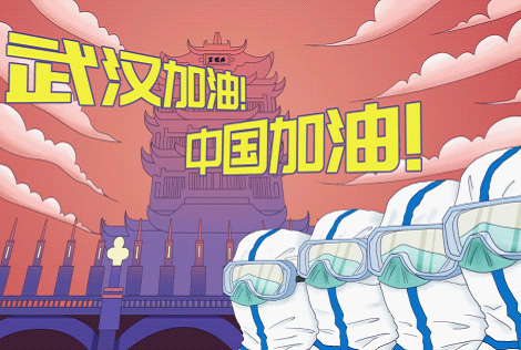 健康宅家戰“疫” 豐葉板材溫馨守護 健康宅家戰“疫” 豐葉板材溫馨守護