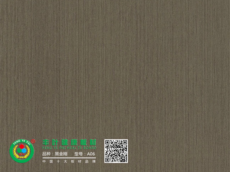 兒童板材使用有哪些環保？