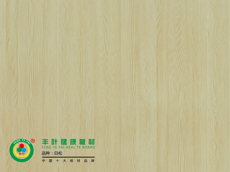 使用生態板過程中環保等級有哪幾類別? 使用生態板過程中環保等級有哪幾類別?