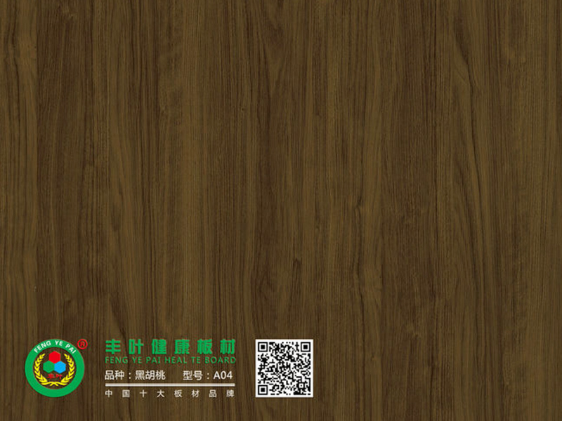 在雨季中的生態板怎樣防潮存儲問題呢？