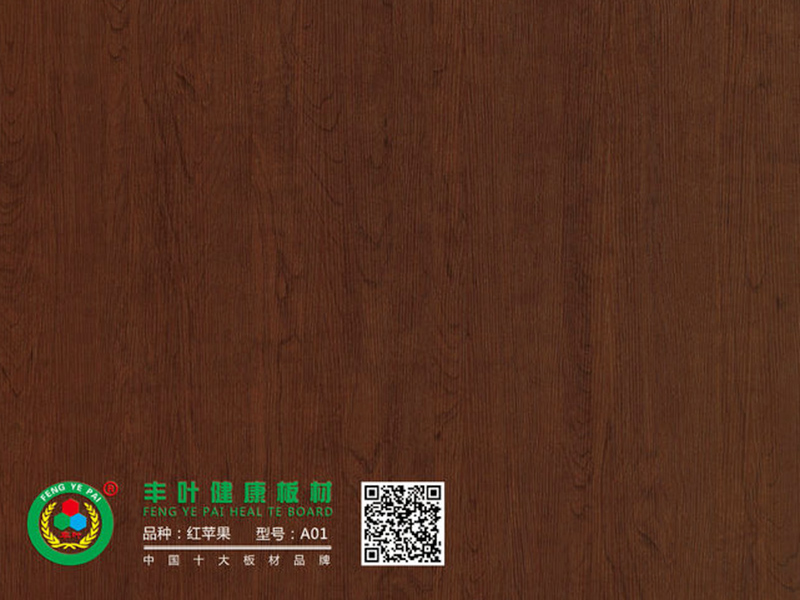 豐葉板材:咱就說 生態板到底有多生態,你造嗎? 豐葉板材:咱就說 生態板到底有多生態,你造嗎?