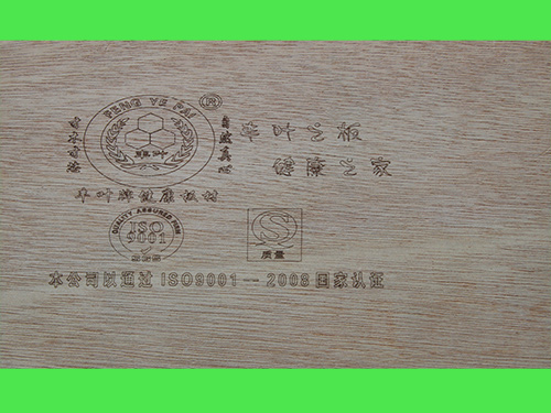 環保兒童板材注重哪些節能要點? 環保兒童板材注重哪些節能要點?